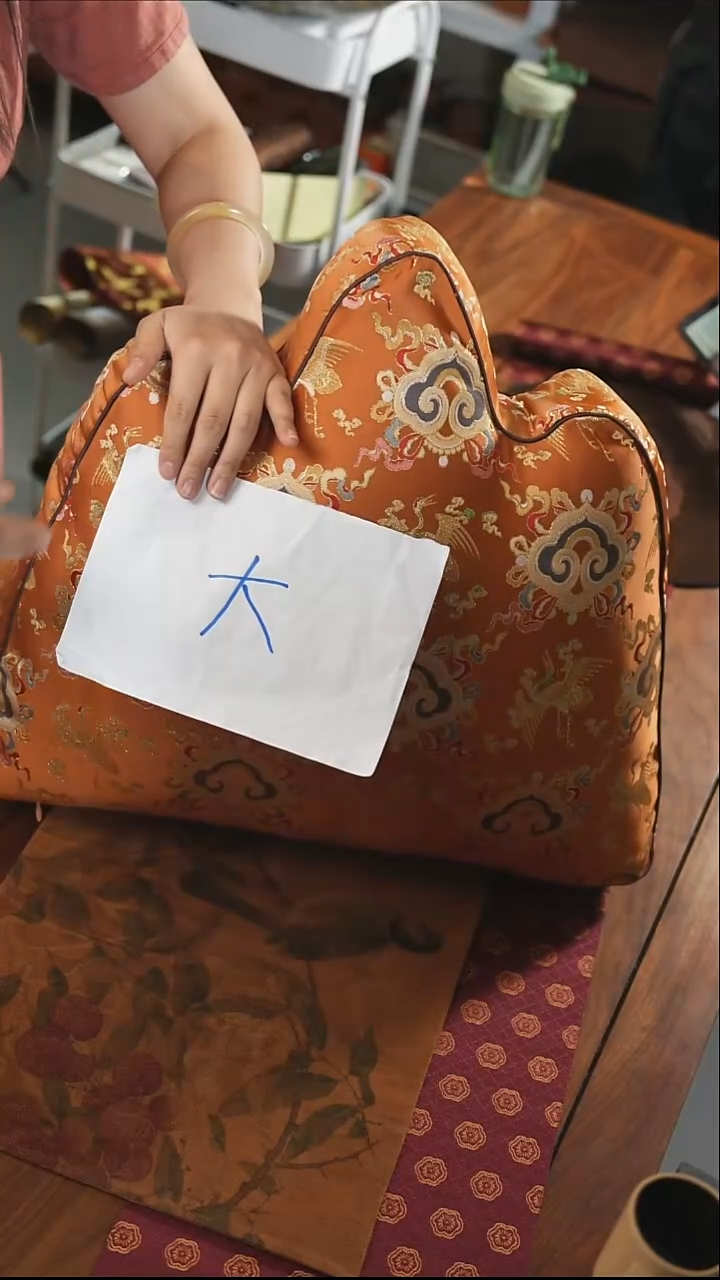 大号靠山···········