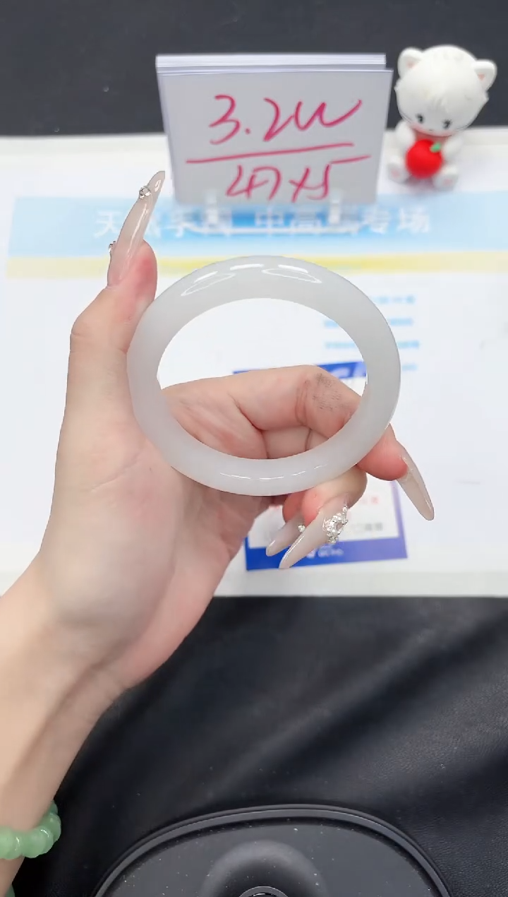 【闪购商品】石英质玉手镯未镶嵌279-56