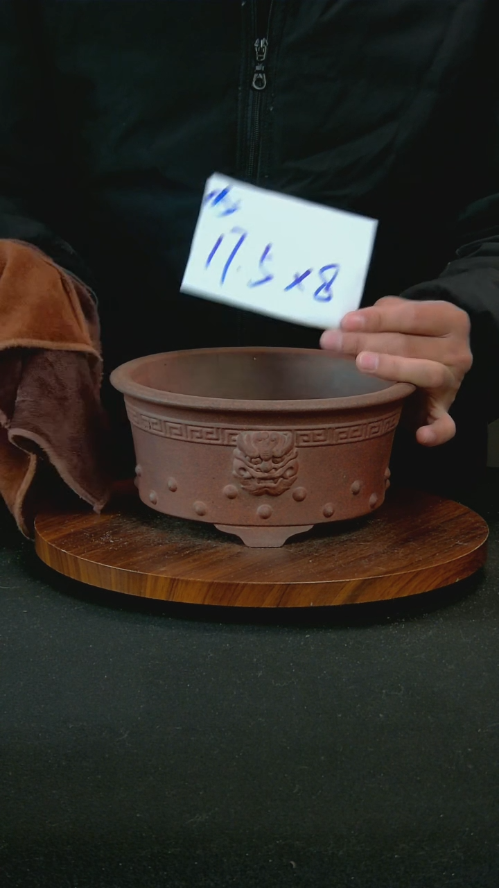 【闪购商品】紫砂K64