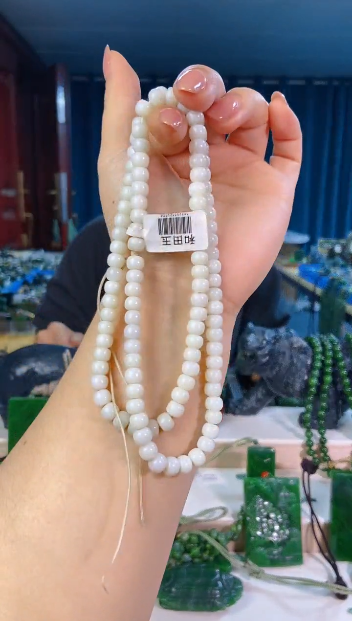 和田玉未镶嵌挂件1