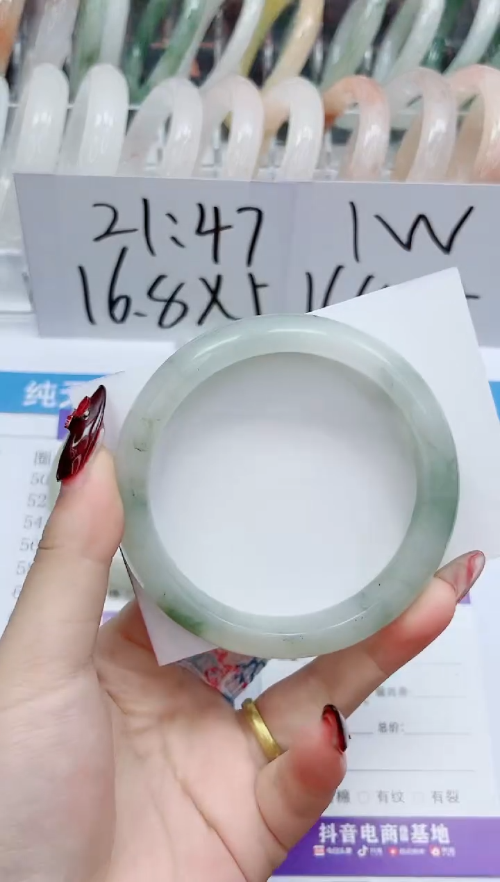 【闪购商品】石英质玉手镯未镶嵌83-62.3