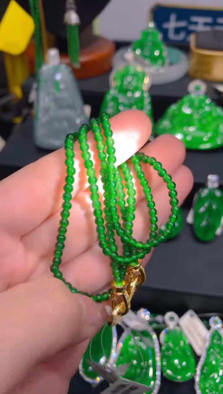 【闪购商品】翡翠颈饰未镶嵌49一季