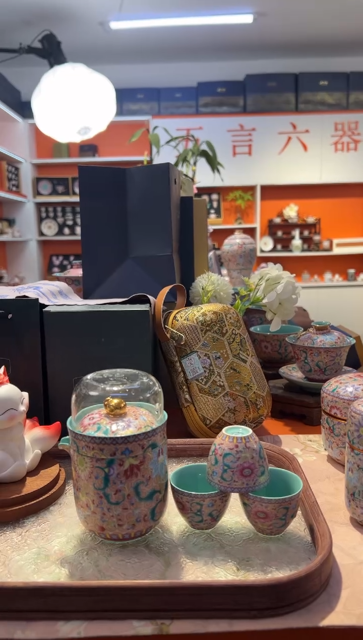 瓷片小乔闪购链接