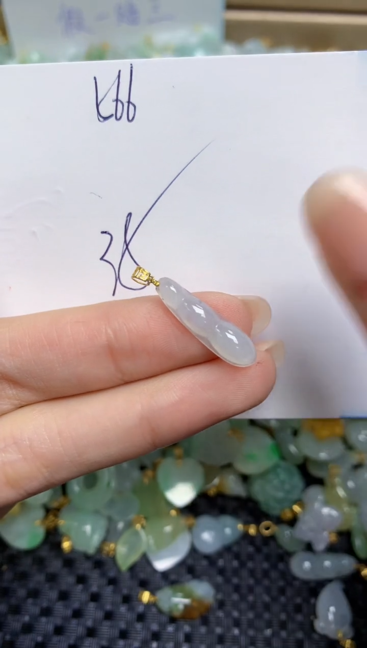 【闪购商品】翡翠颈饰18K金镶嵌天然缅甸A货翡翠