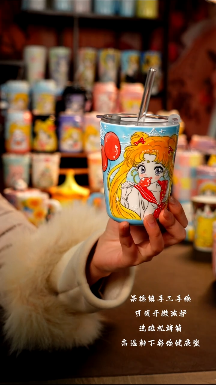 景德镇手工手绘杯杯