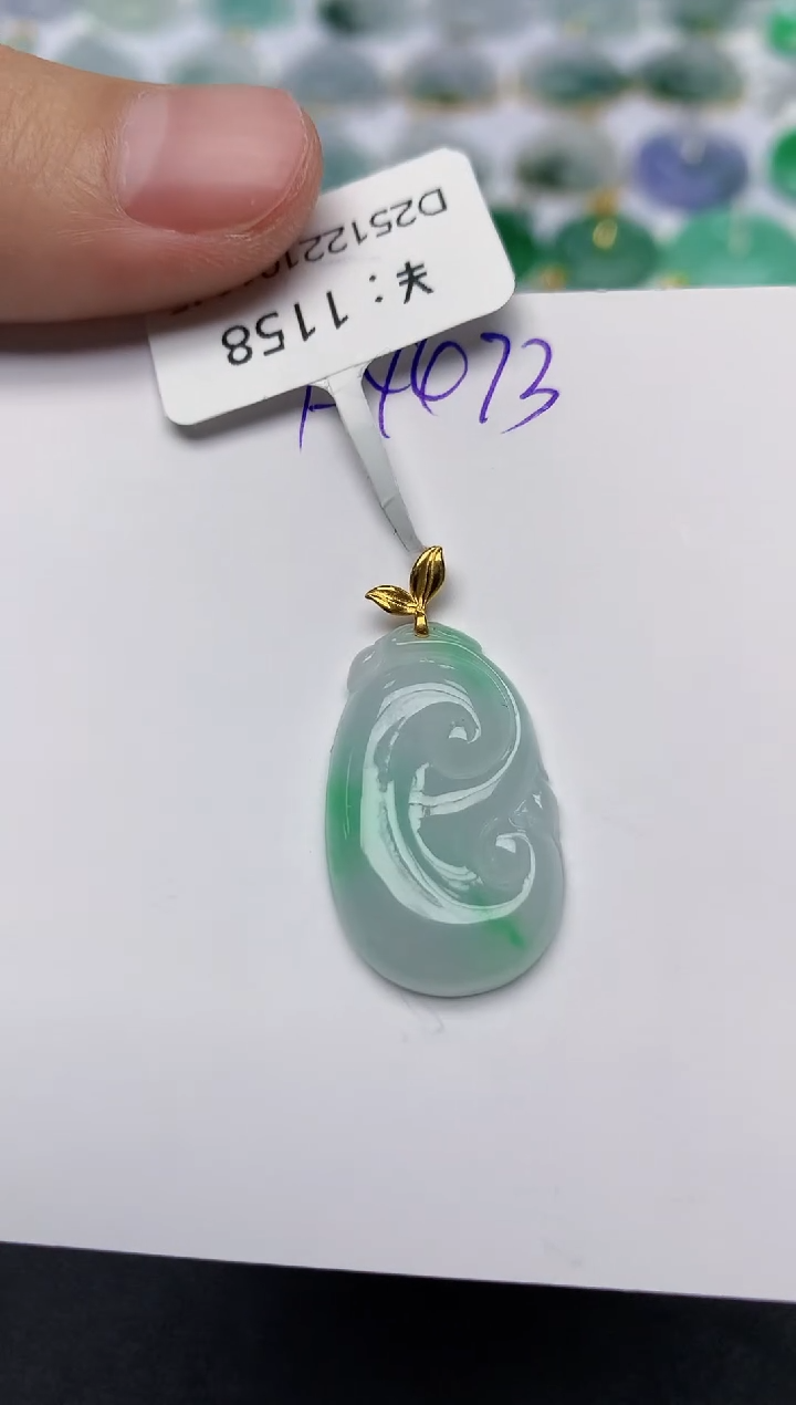 颈饰18K金镶嵌翡翠天然缅甸A货翡翠百元以上9元证书费自理