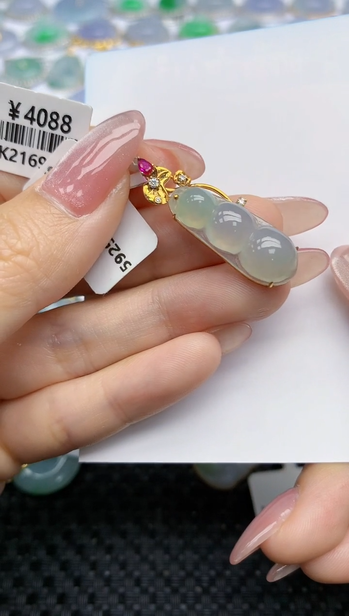 【闪购商品】翡翠颈饰18K金镶嵌天然翡翠A货