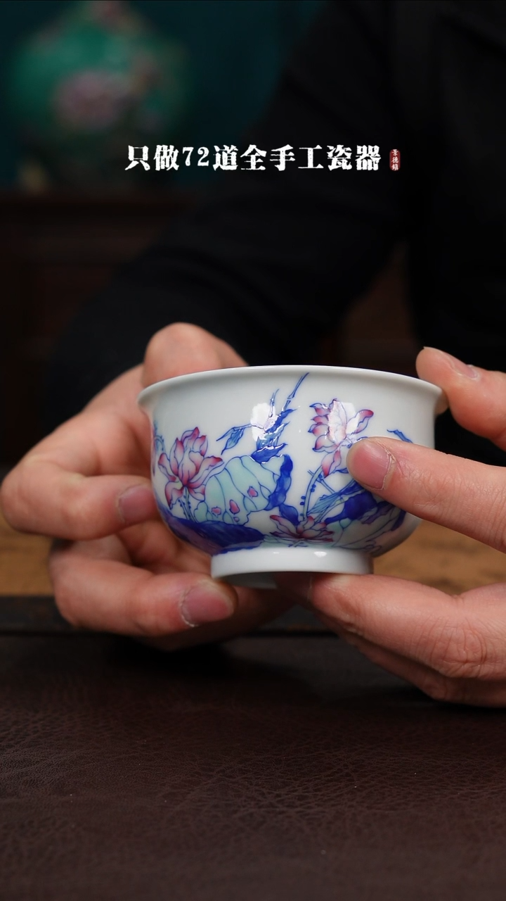 【闪购商品】景德镇手工手绘陶瓷