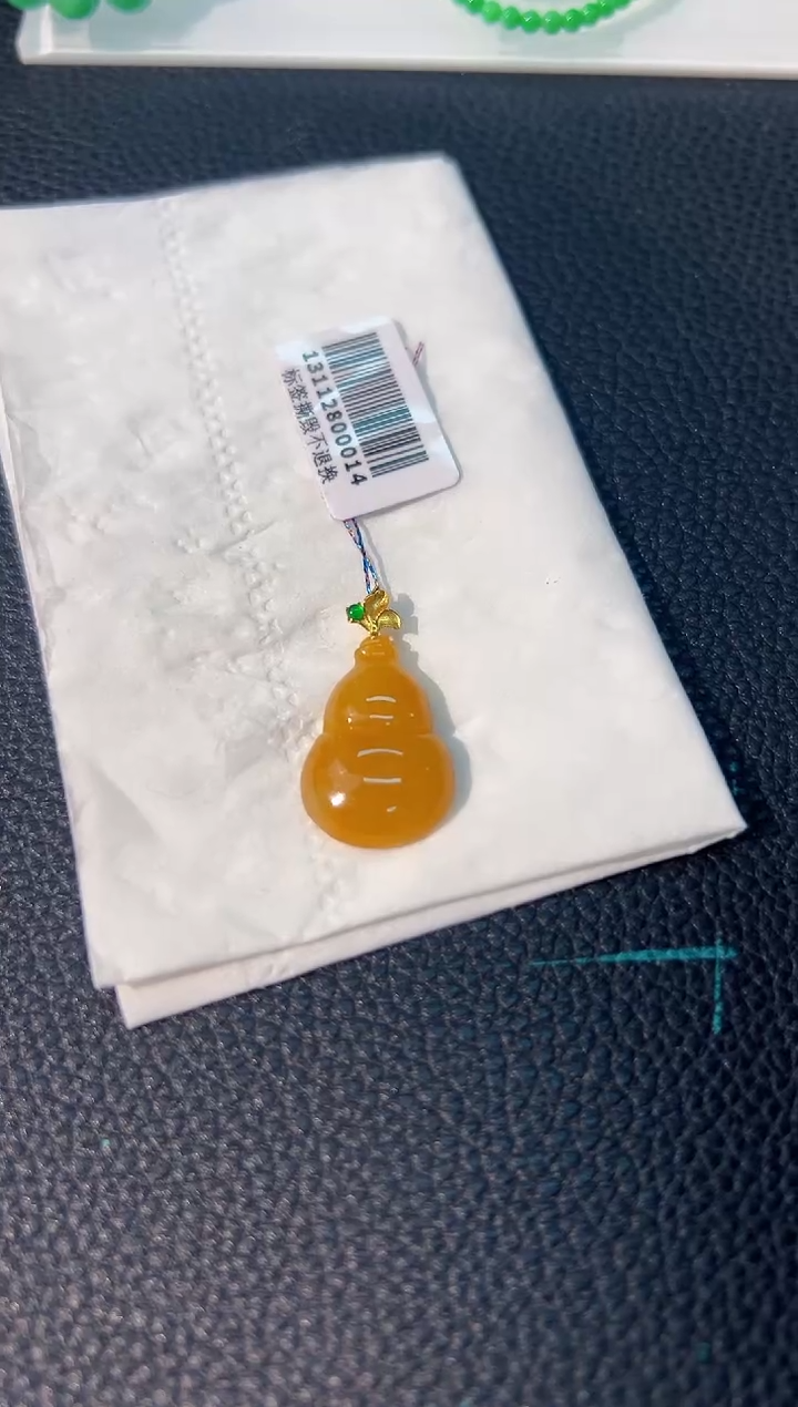 颈饰18K金镶嵌翡翠 缅料A货/支持复检/一件