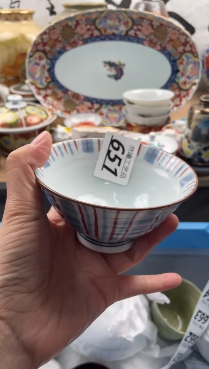 【闪购商品】瓷片651然曦海外工艺品****