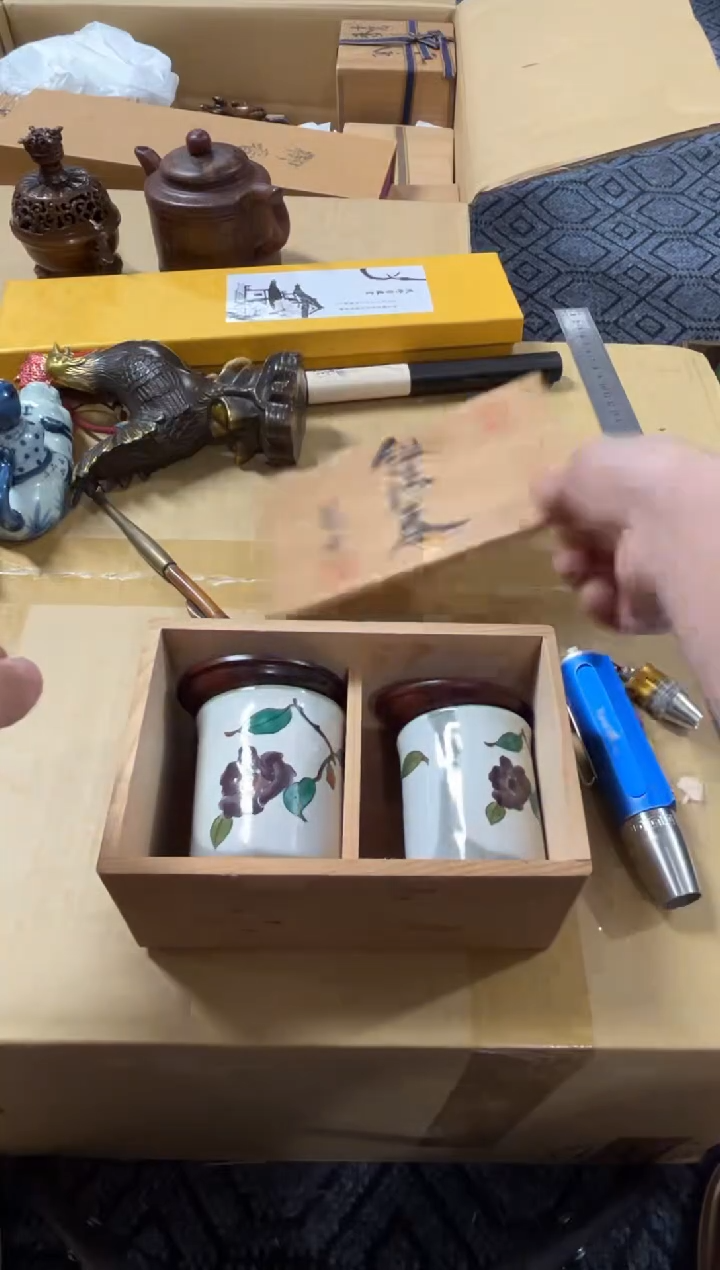 瓷片用****7好物分享一物一拍