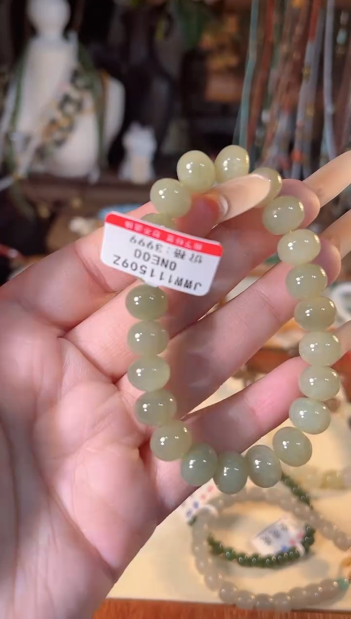 【闪购商品】和田玉手链未镶嵌多样性发货其一