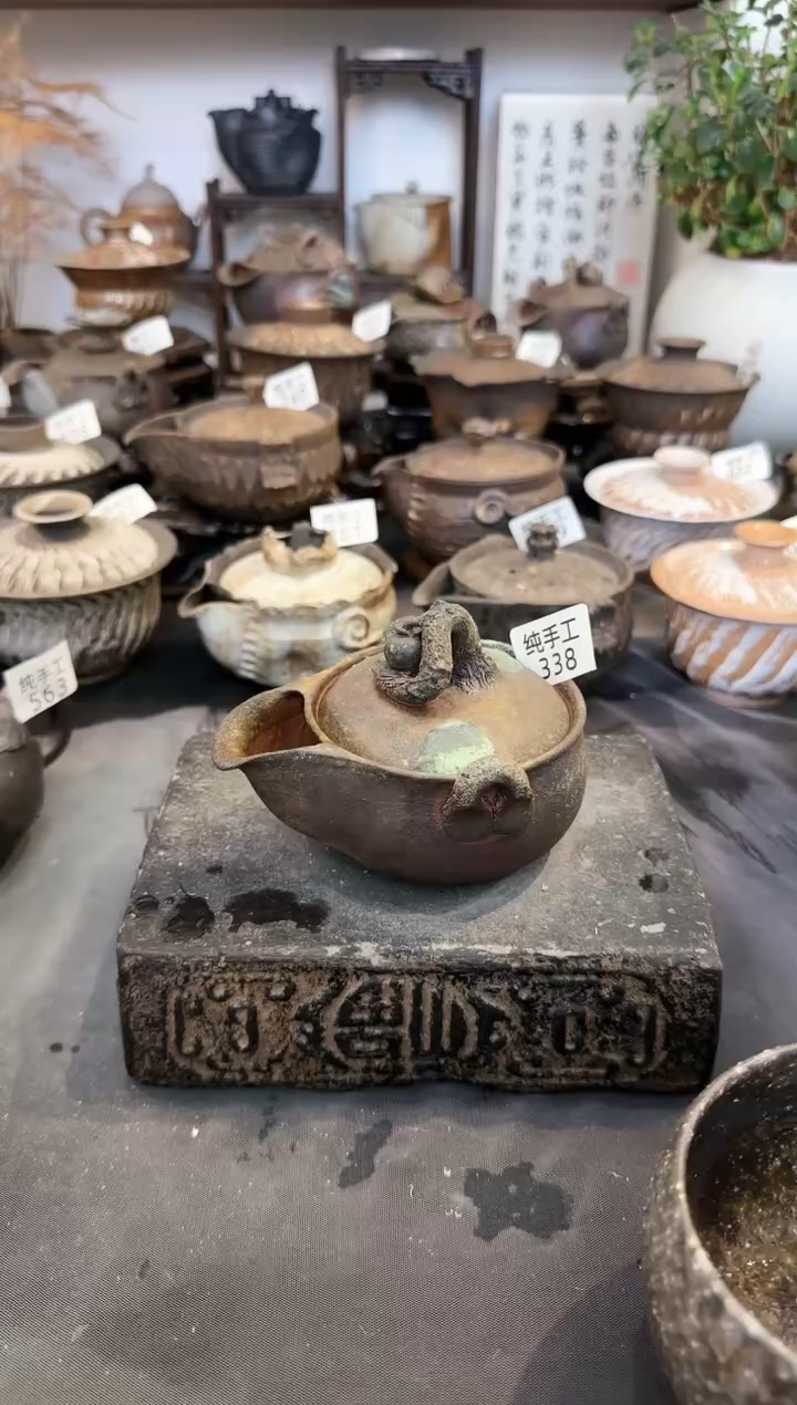 【闪购商品】壶338墨山阁茶器纯手工制作
