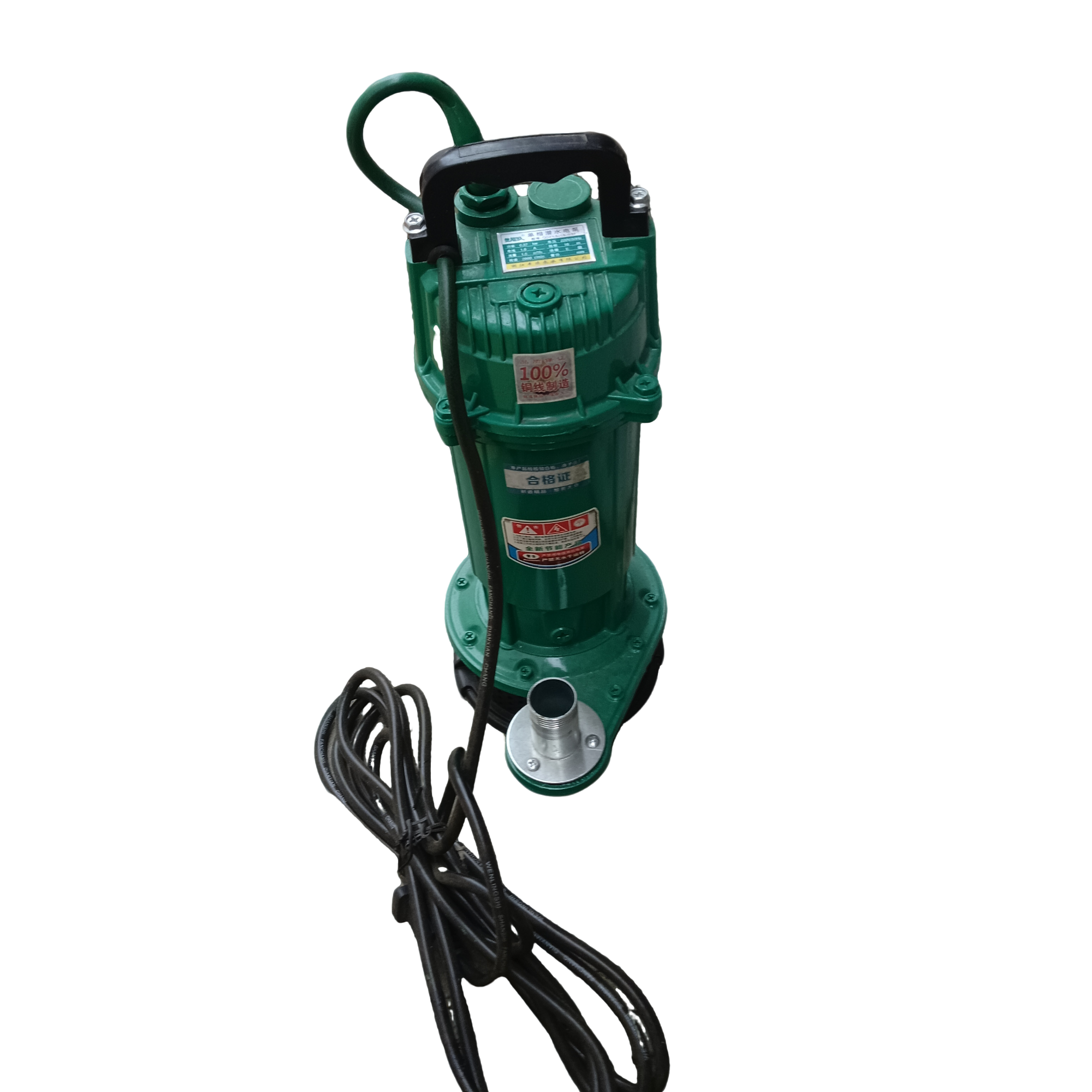 厂家供应QDX1.5-16-0.37单相潜水泵