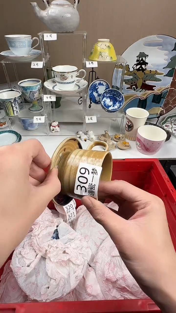 瓷片熊****经感谢您的支持选购哦！！