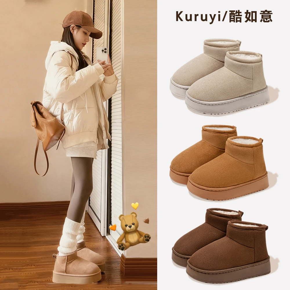 高帮包跟棉拖鞋女士秋冬季新款时尚百搭加绒保暖厚底防滑雪地靴女
