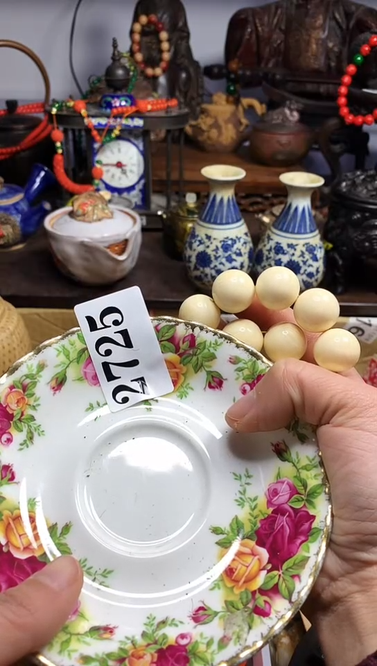 【闪购商品】瓷器默链接一物一拍