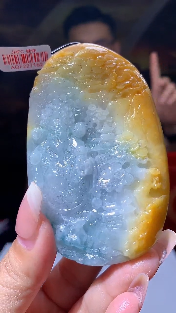 【闪购商品】定制翡翠未镶嵌1085xx-毛货挂件38