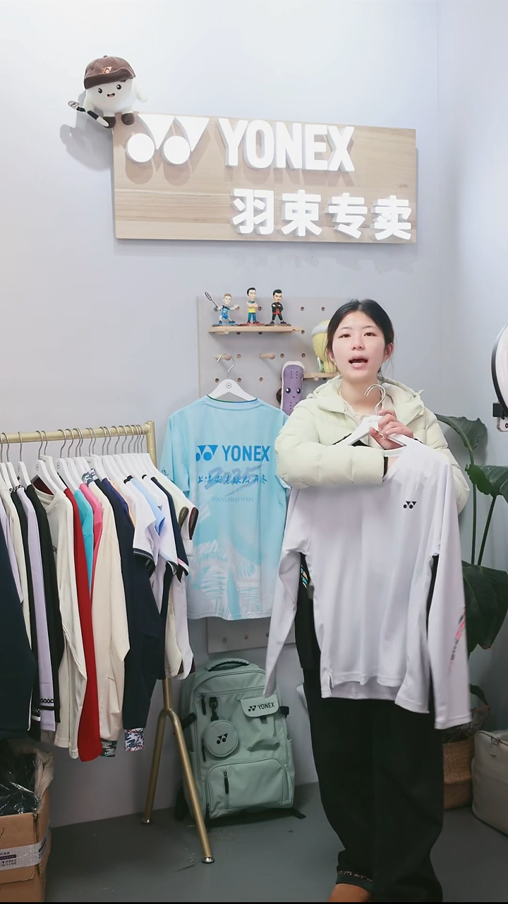 男款长袖115274BCR-313火山灰-XXXL