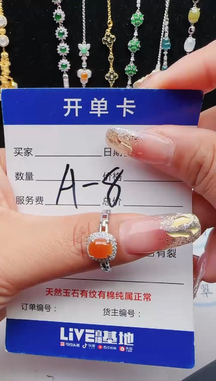 【闪购商品】翡翠戒指银S925镶嵌111111111