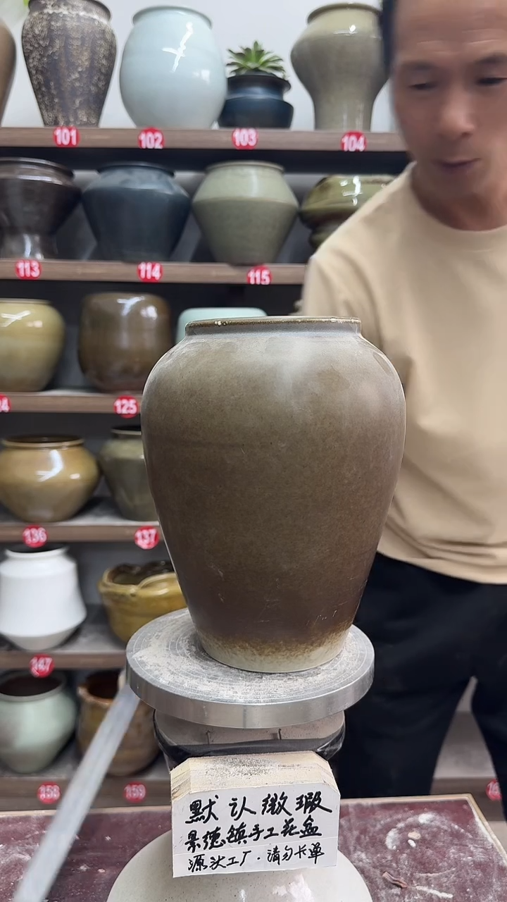 4月17号-高22口11瑕