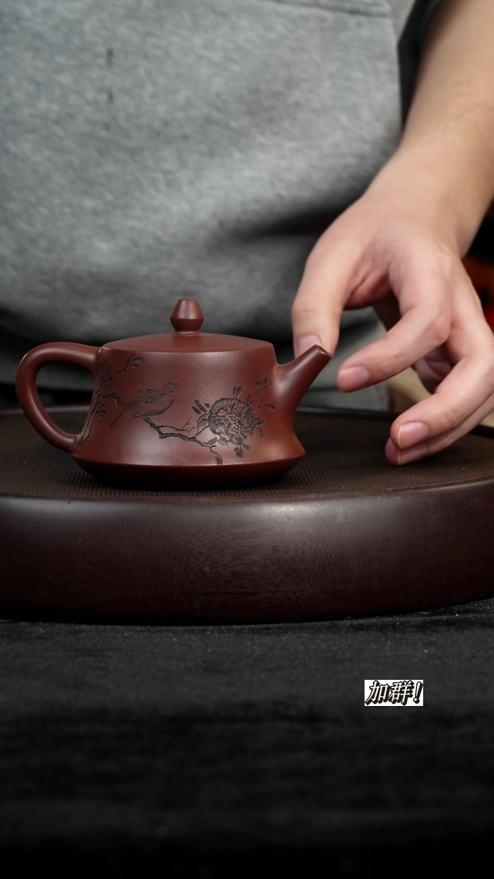 茶壶紫砂XZJ紫泥柱础