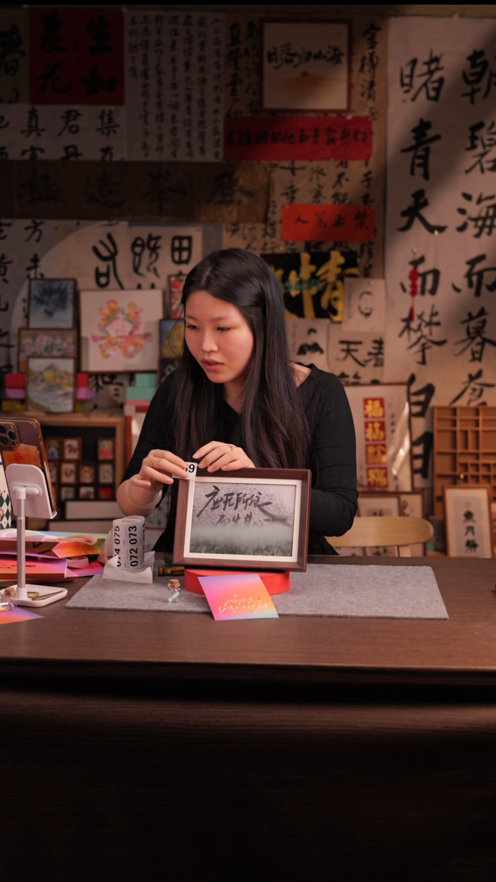 国画069-8寸 流沙 手写--