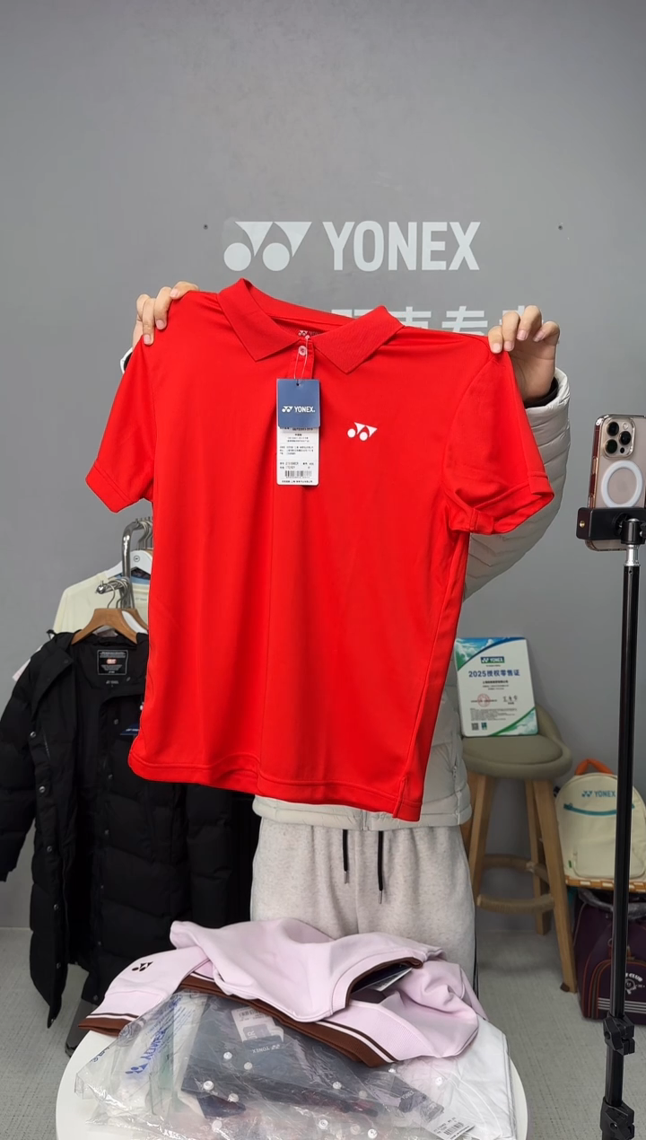 女士215189-496日落红_M