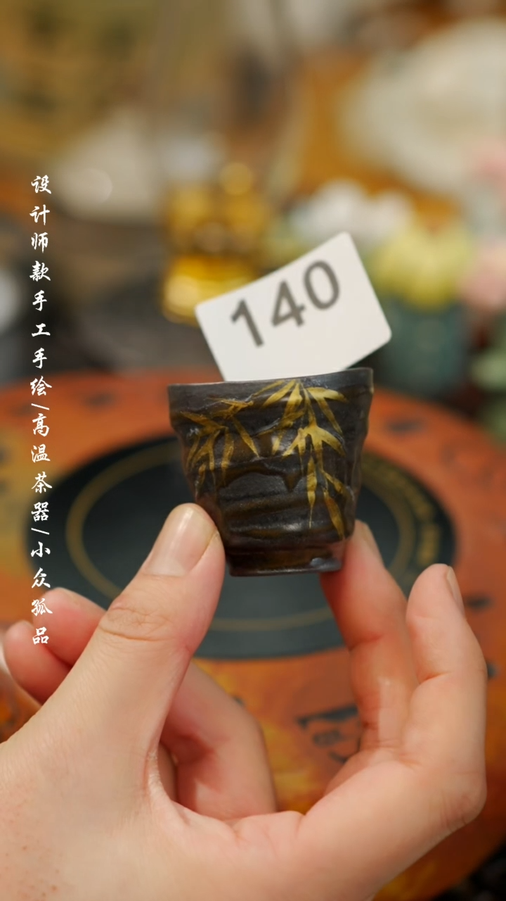 【闪购商品】【吾二140】景德镇陶瓷***