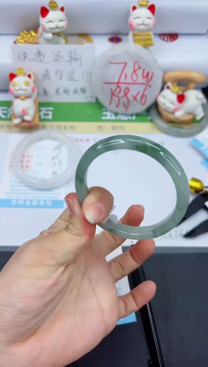 【闪购商品】石英质玉手镯未镶嵌500-57.4