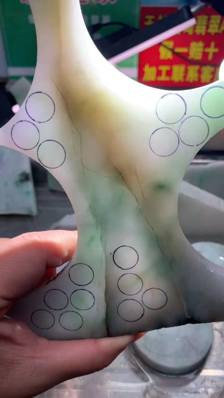 裸石翡翠翡翠多样性发货24