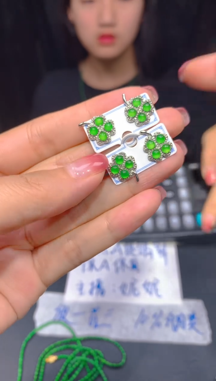 【闪购商品】定制翡翠未镶嵌42多样性发货（发其一）