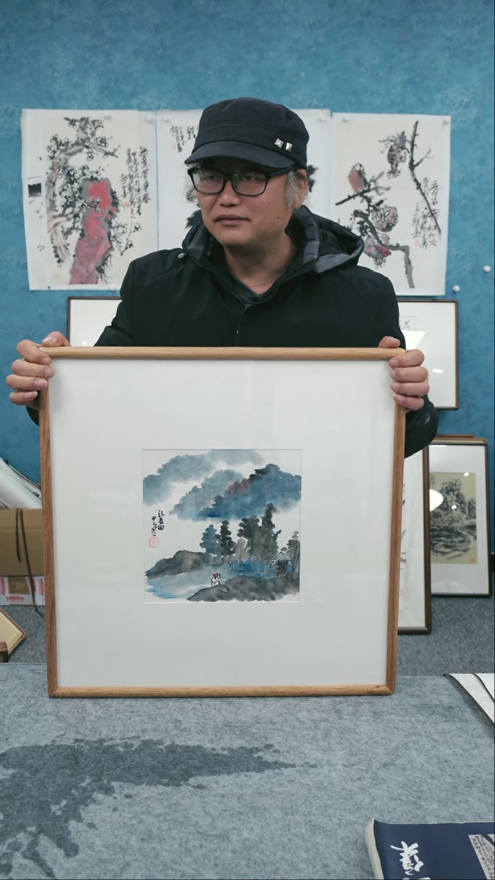 【闪购商品】国画50*50本土老师山水