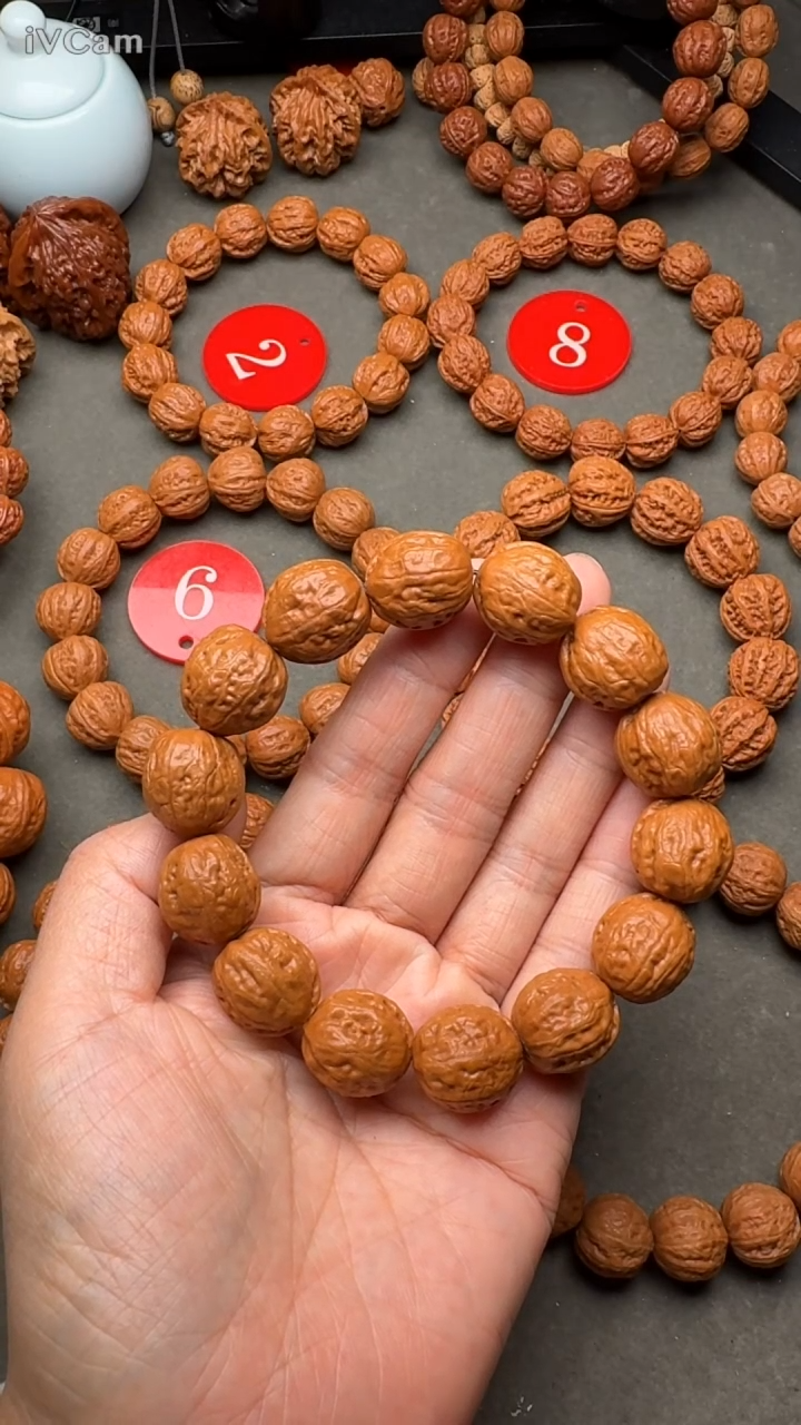 手串文玩核桃桃心