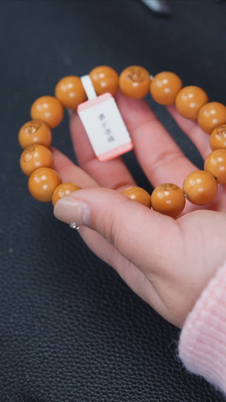 【闪购商品】橄榄核手串/手链【闪购商品】 橄榄核