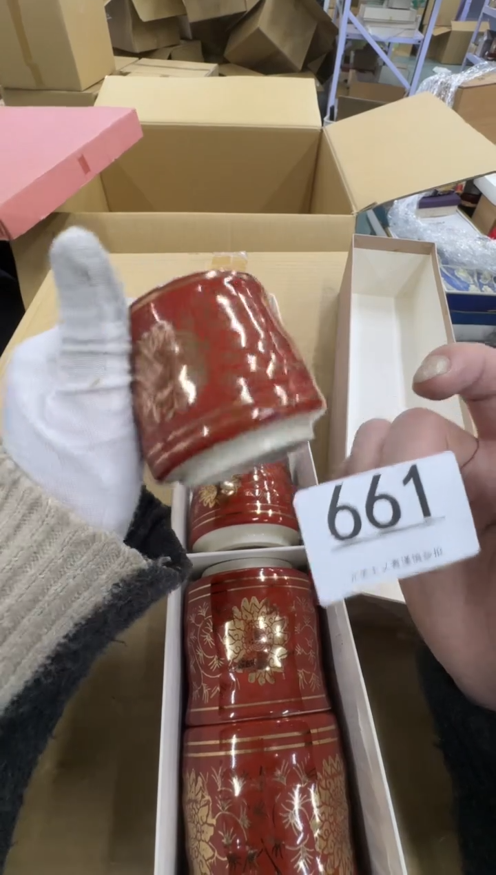 【闪购商品】瓷器瓷片茶具酒具661