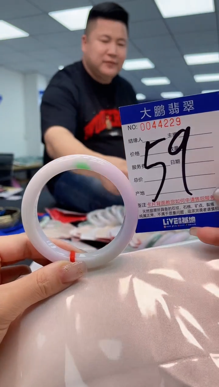 【闪购商品】翡翠手镯未镶嵌AAAAAAAAAA