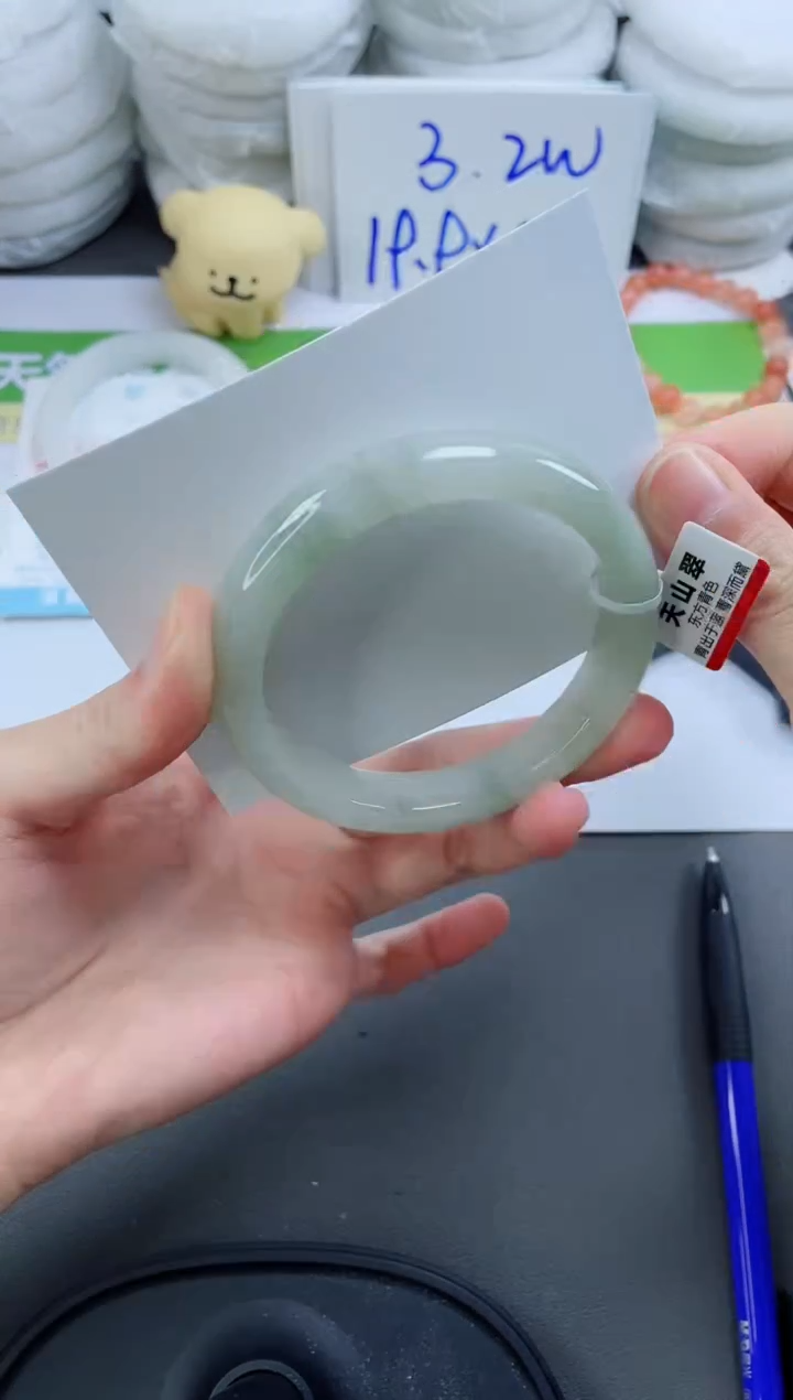 【闪购商品】石英质玉手镯未镶嵌128-58.6