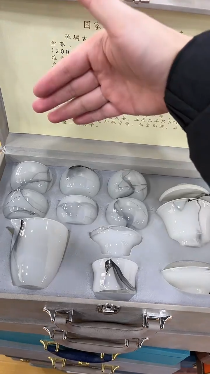 【闪购商品】展宏茶具展宏茶具@A-