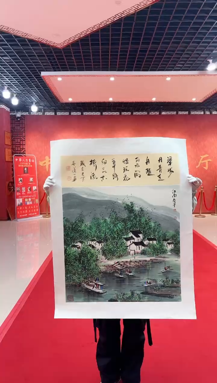 【闪购商品】国画道一老师亲笔绘画作品D18