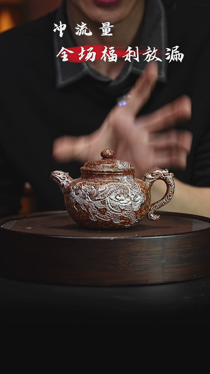 茶壶紫砂宜兴紫砂壶紫砂壶123