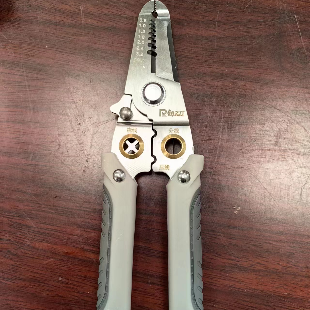  多功能剥线钳电工专用剪线工具耐用拨线压线钳