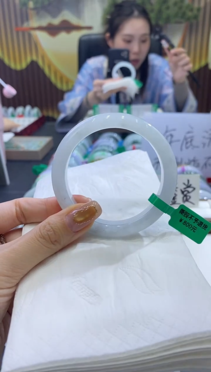 未镶嵌手镯翡翠00011313