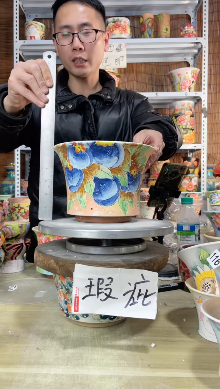 【闪购商品】摆件180陶花岛多肉陶瓷花盆罐——微瑕