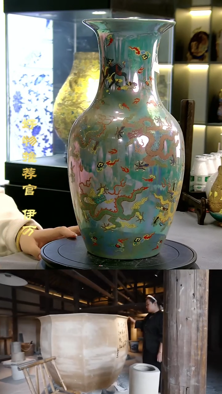 【闪购商品】摆件景德镇陶瓷当代摆件68