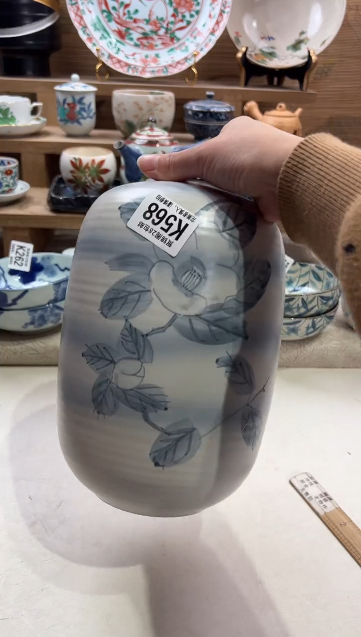 瓷片知*^不带盒子 K568