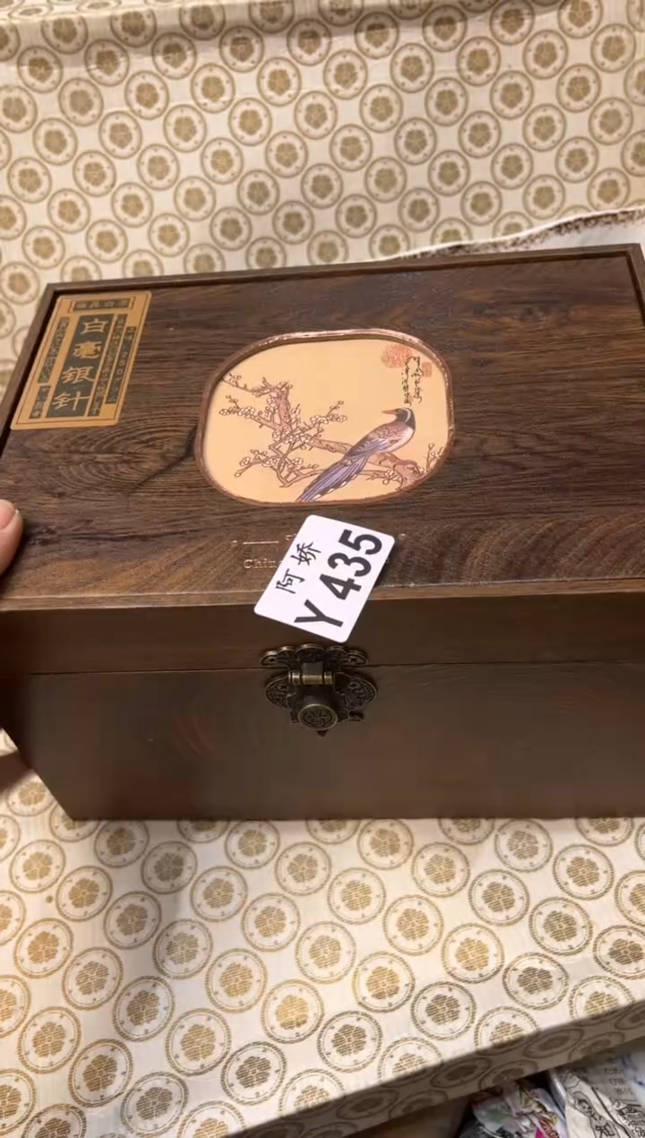 【闪购商品】瓷片435潼菲潼菲潼菲潼菲