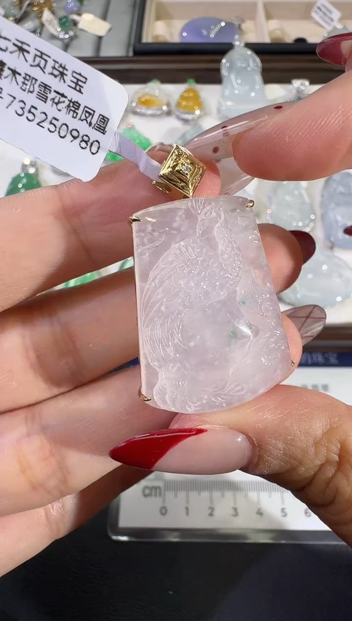 吊坠(不含链)18K金镶嵌翡翠【源头工厂】钻石镶嵌