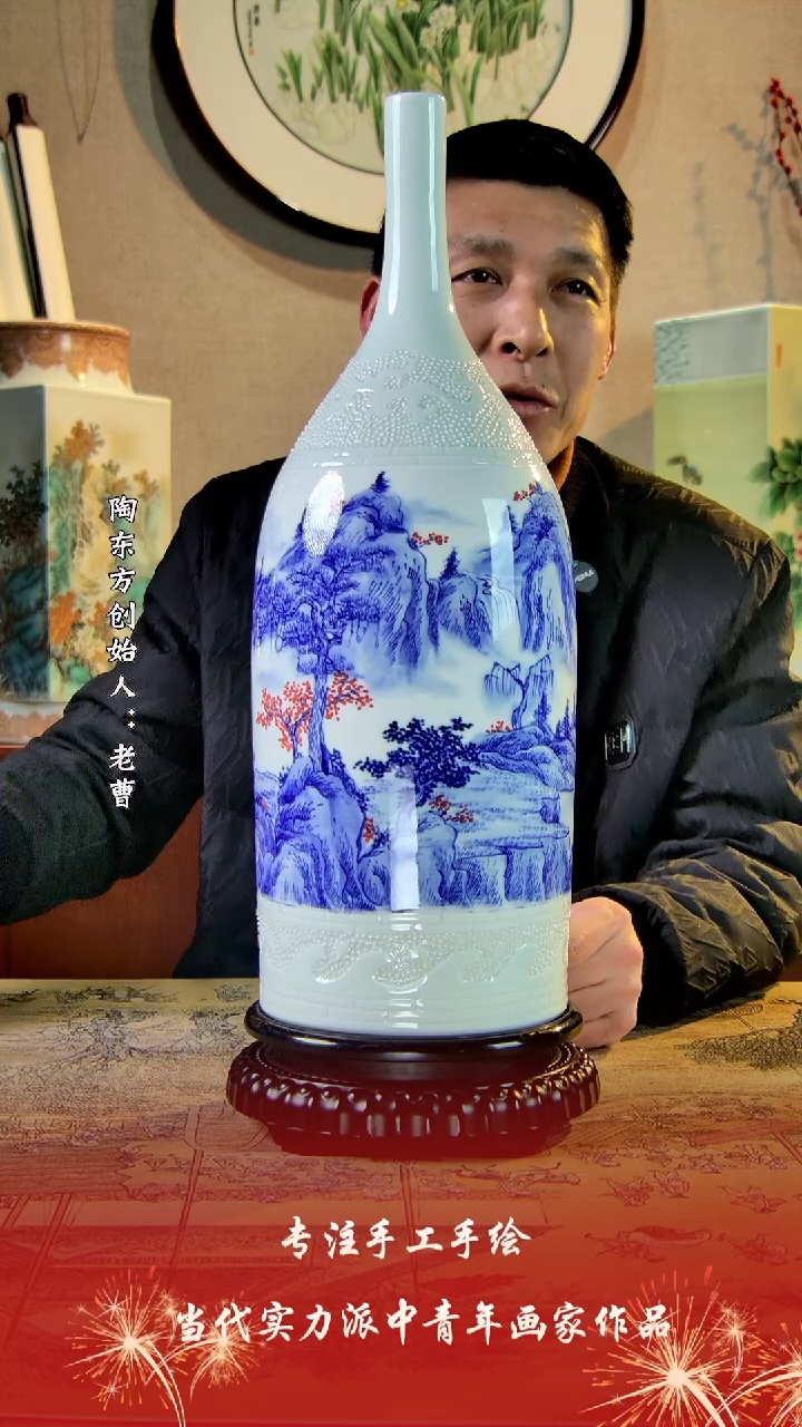 【闪购商品】其他景德镇陶东方陶瓷艺术作品花瓶瓷板画摆件
