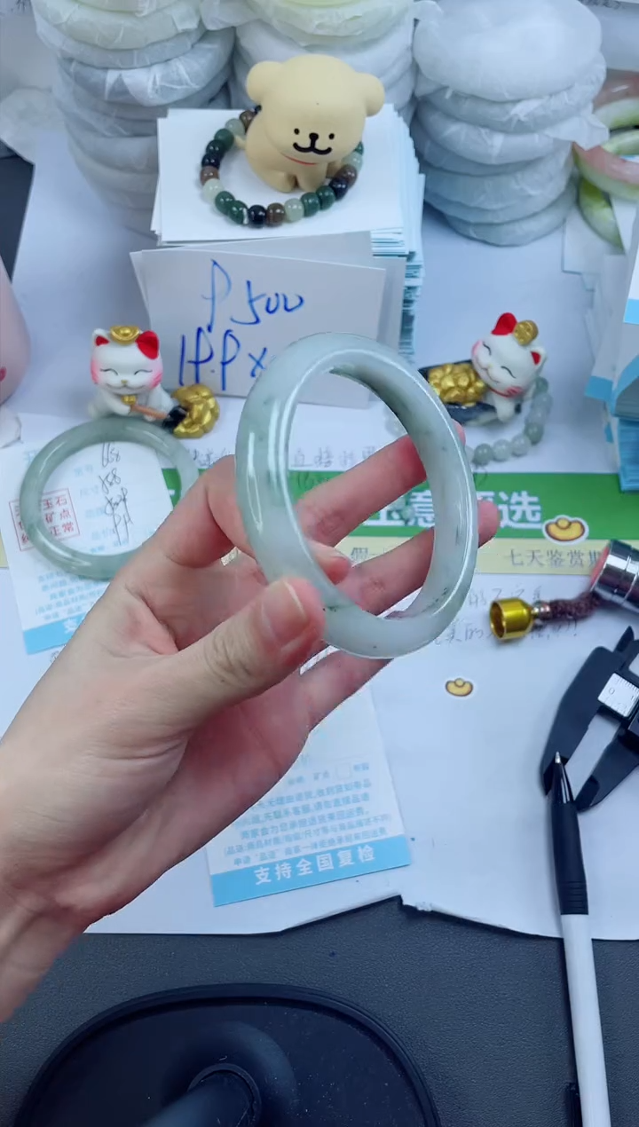 【闪购商品】石英质玉手镯未镶嵌669-62.4